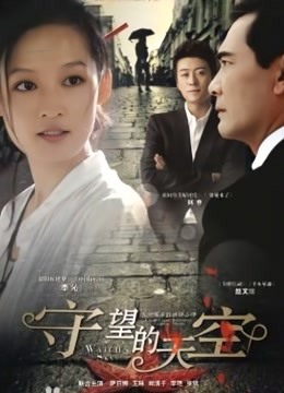 微博网红美少女黎子大人劲爆VIP合集原版[190p 1v/458M]