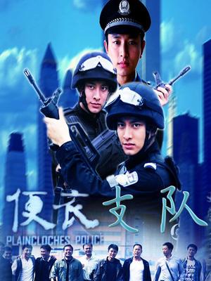 喵播29位女主播作品合集 [236V/2.9G]